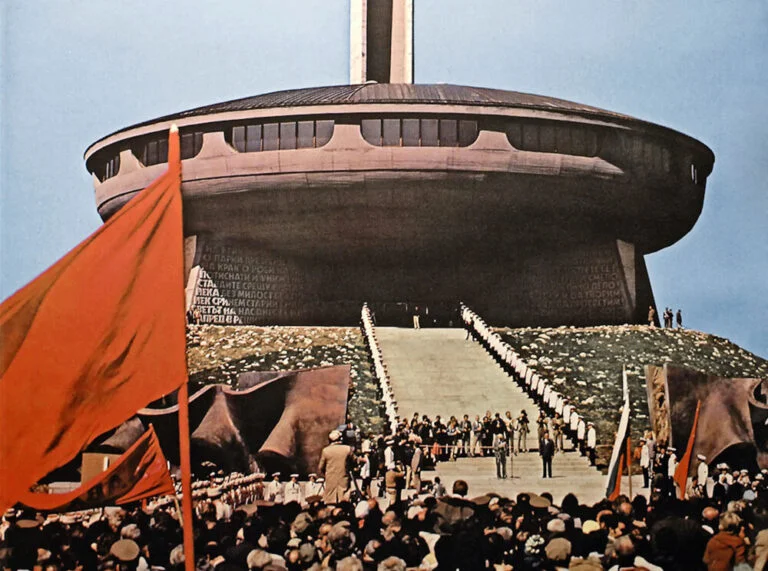 Buzludzha Bulgaria