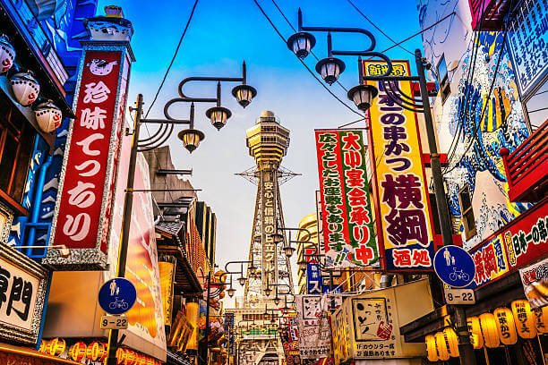 Places to Visit in Japan